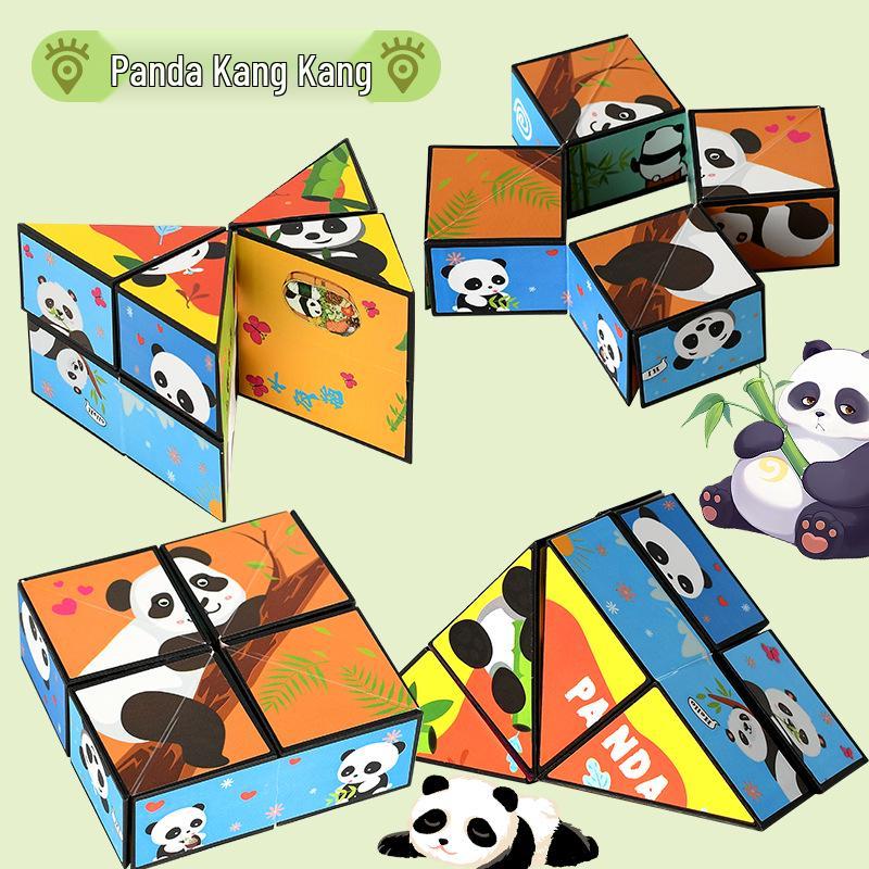 Early Education Magnetic Building Blocks - 3D Cartoon Animal Puzzle Cubes