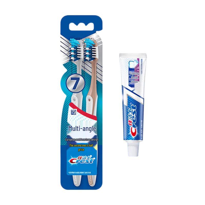 Crest 7-Effect Toothbrush & Toothpaste Set