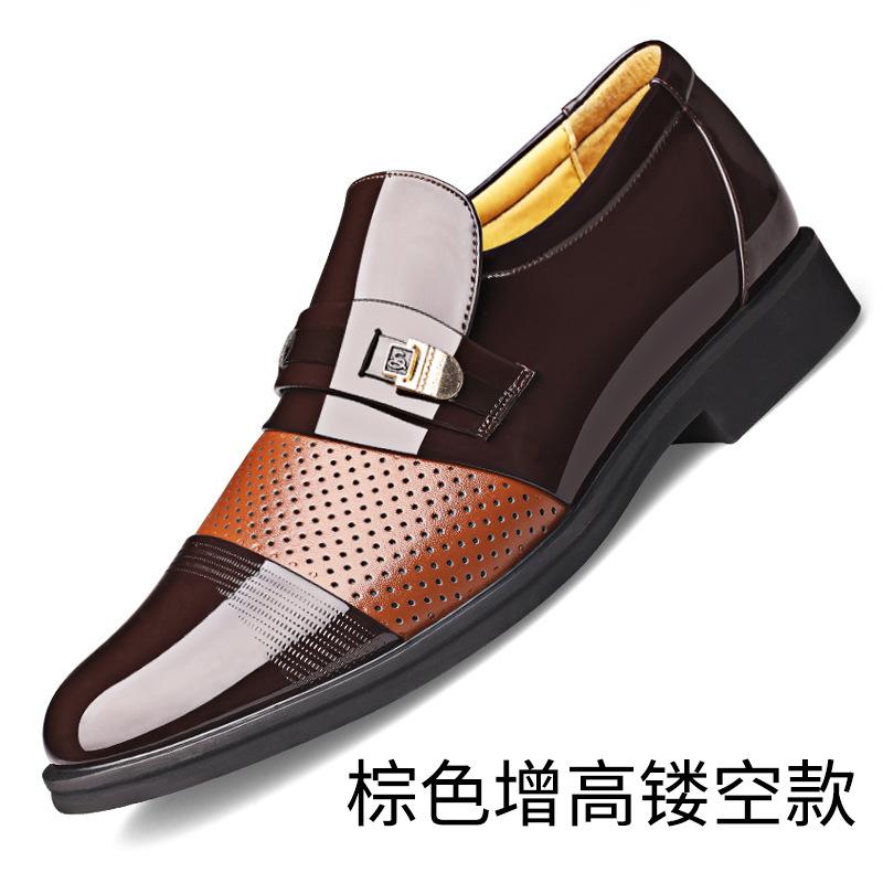 2025 New Men's Business Dress Leather Shoes Men's Inner Height Increase Summer Hollow Men's Shoes Hole Hole British Casual Shoes