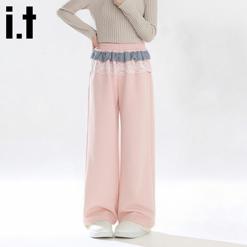 

izzue Girls Lace Trim Knit Straight-Leg Trousers 120