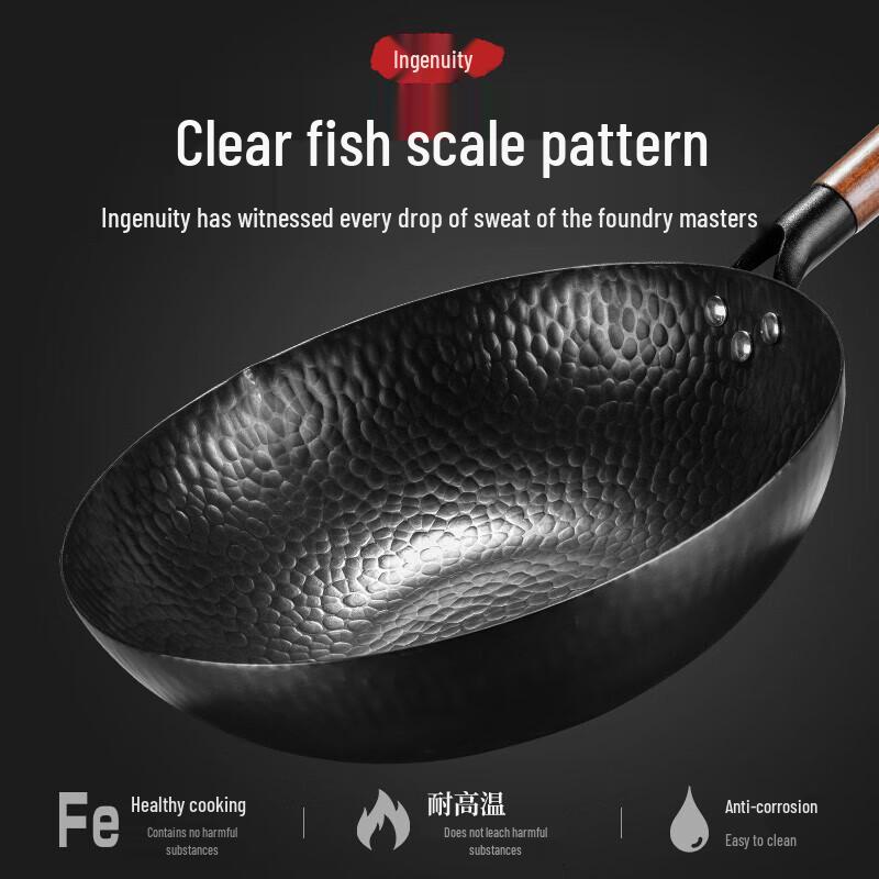 Hanle Zhangqiu Iron Wok