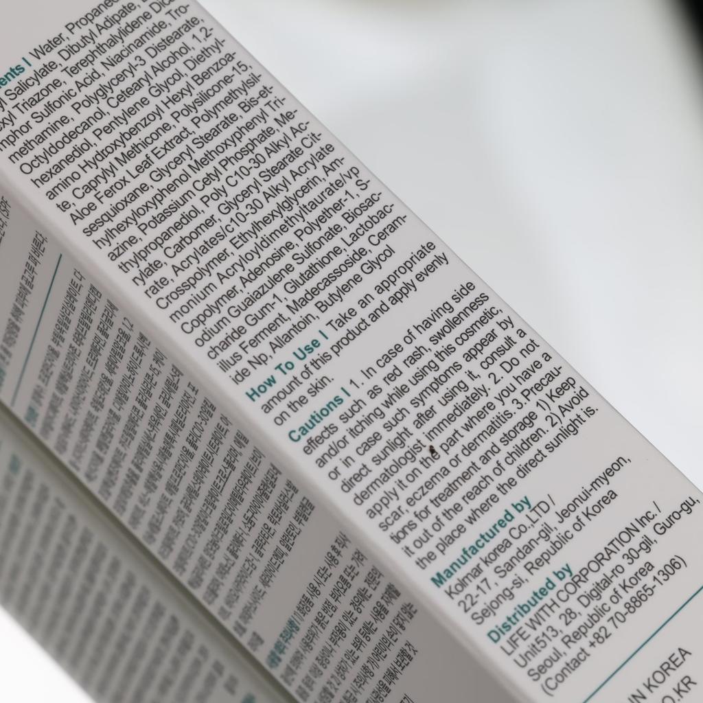 P.CALM Water Barrier Sunscreen - 50ml (SPF50+ PA++++)