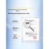 C-LAB Whitening Facial Cleanser