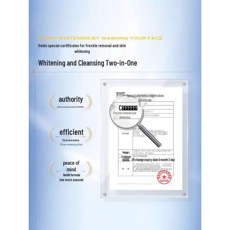 C-LAB Whitening Facial Cleanser