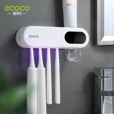 Toothbrush Sterilizer Holder UV Electric Toothbrush Cup Wall-Mounted No-Drill Sterilization Tooth Cup Storage Rack
