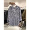 Striped Shirt Women's Design Sense Niche 1116 Spring New French Retro Versatile Loose Chic Unique Top