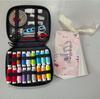Portable Travel Sewing Kit Storage Bag