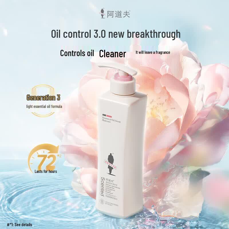 Adolph Essential Oil Scented Shampoo