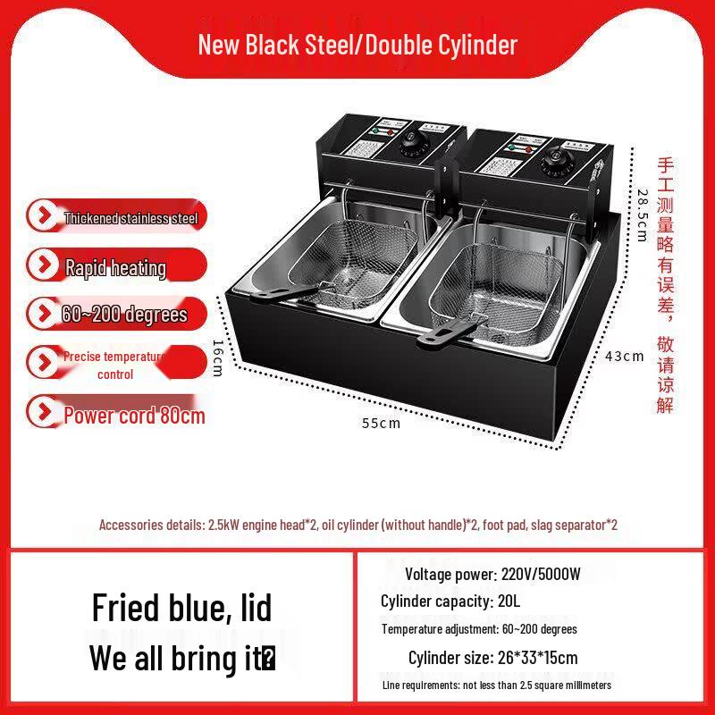 JPHZNB Commercial Electric Deep Fryer