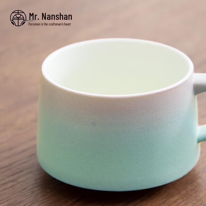 Nanshan Mr. Ceramic Gradient Coffee Mug Gift Set
