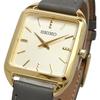 Seiko SWR090P1 Quartz Women's Square Design Watch Gold Gray Leather Band