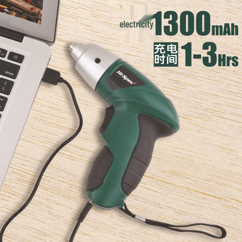 Rechargeable Multifunctional Electric Screwdriver & Hand Drill Set