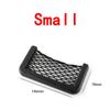 Universal Car Storage Bag Elastic Flexible Mesh Back Cargo Truck Storage Organizer Net SUV Interior Accessories Pocket Tools New