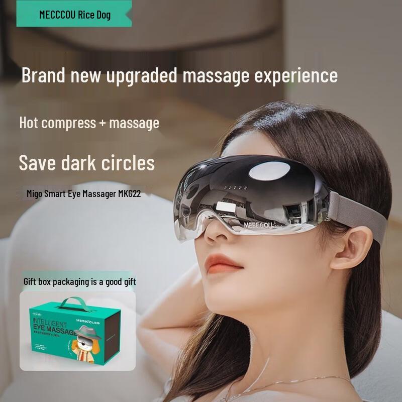 MEEEGOU Smart Eye Massager
