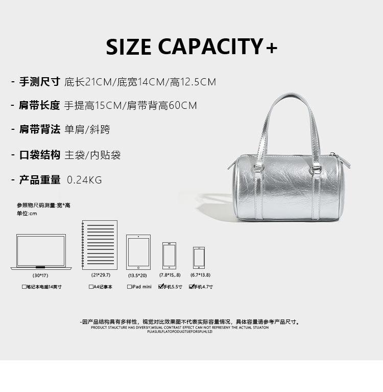 Small bag women's 2025 summer new Korean ins silver shoulder bag portable pillow bag trendy versatile messenger bag