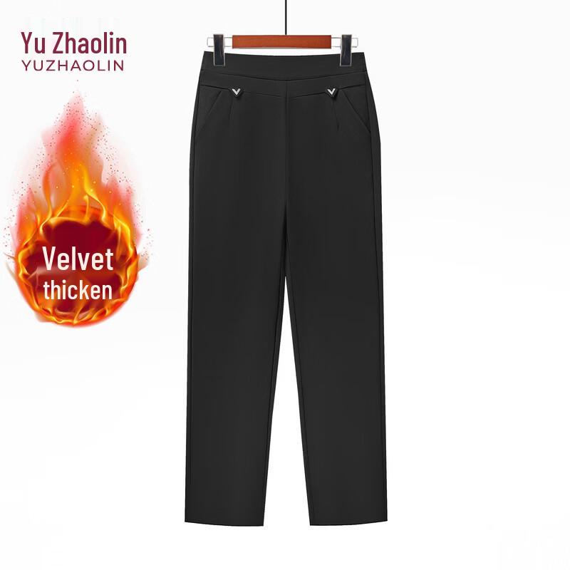YUZHAOLIN Women's Fleece Lined Thermal High-Waist Casual Pants