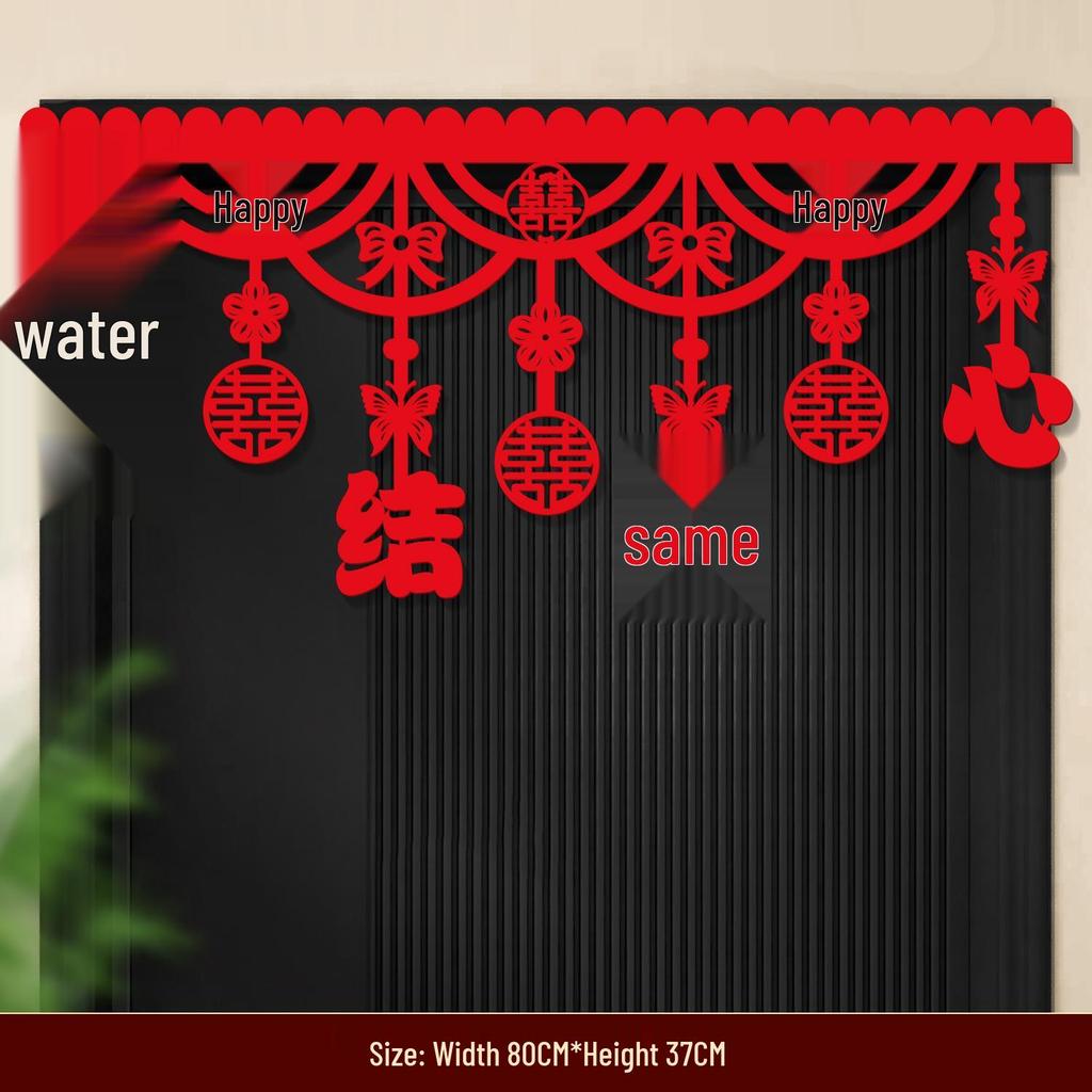 Wedding Room Décor Set: Double Happiness Door Stickers & Curtain Ornaments