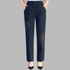 Women's Spring 2024 High-Waisted Elastic Straight-Leg Loose Jeans for Middle-Aged & Elderly