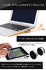 mujina PC Laptop Tablet Heat "mujina" Stand, Stand, Lightweight, Portable, Compact, Computer, Macbook, Stand, Dissipation, Cooling, Anti-Slip