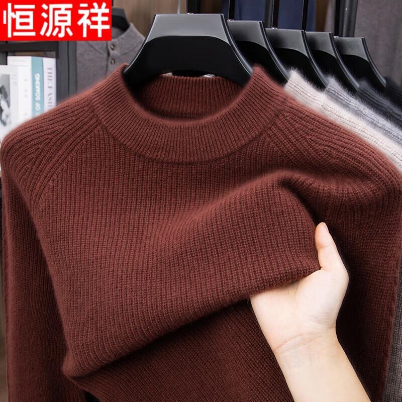 

Hengyuanxiang Men s Pure Wool Half-High Collar Winter Sweater 2XL