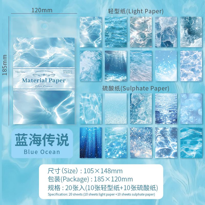 

20/120 Sheets Kawaii INS Stained Gradient Note Memo Pads Paper Scrapbooking Journal Material Paper Aesthetic Stationery supplies