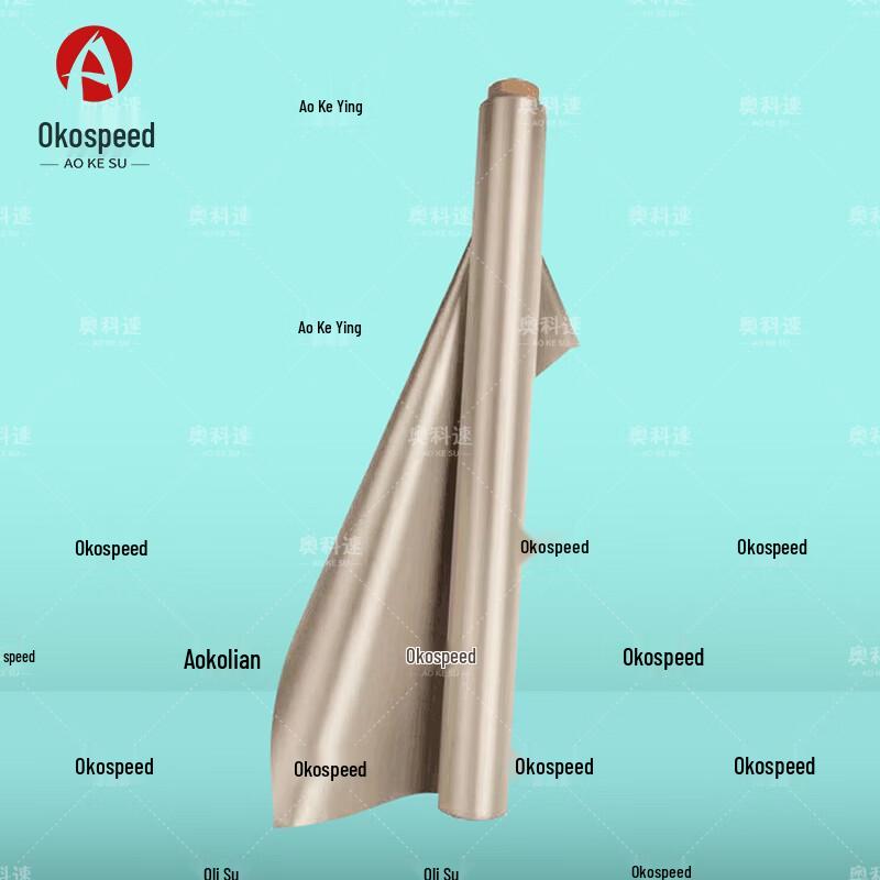 Aoksu Radiation Protection Fabric