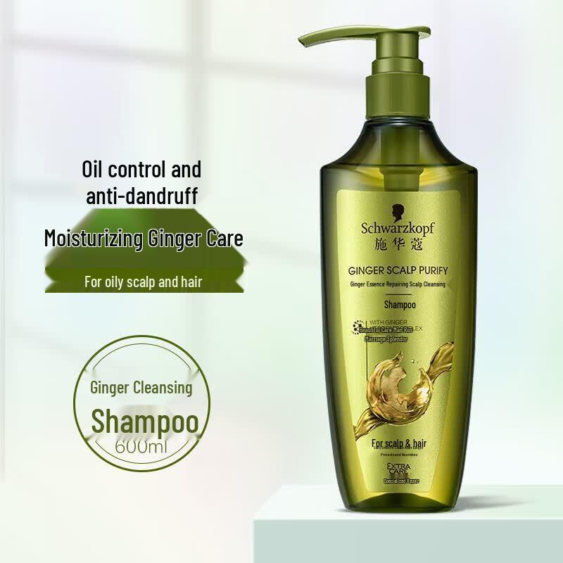 Schwarzkopf Ginger Essence Scalp Purifying Shampoo