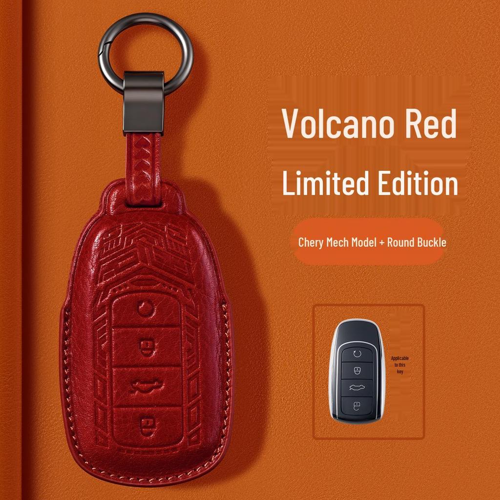 Chery Tiggo & Arrizo Car Key Case for Models 8 Pro, 9 PLUS, 7 Explore, and Fengyun A8