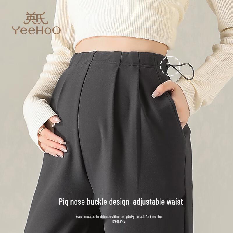 YEEHOO Maternity Non-Supportive Wide-Leg Pants