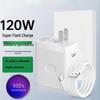 120W High-Power Fast Charger for Huawei, OPPO, Honor, Vivo & Android Phones