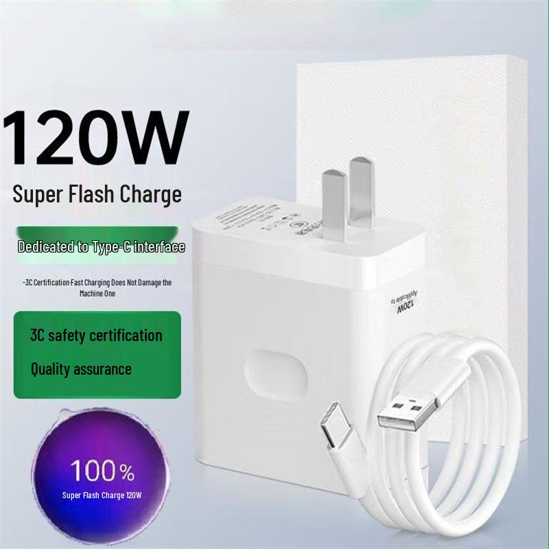 120W High-Power Fast Charger for Huawei, OPPO, Honor, Vivo & Android Phones