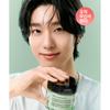 Musinsa Standard Beauty Triple Cica Calming Pads 65Pads