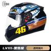 Certified Full Face Motorcycle Helmet Scooter Electric Bike Riders ABS Material DOT ECE Compatible