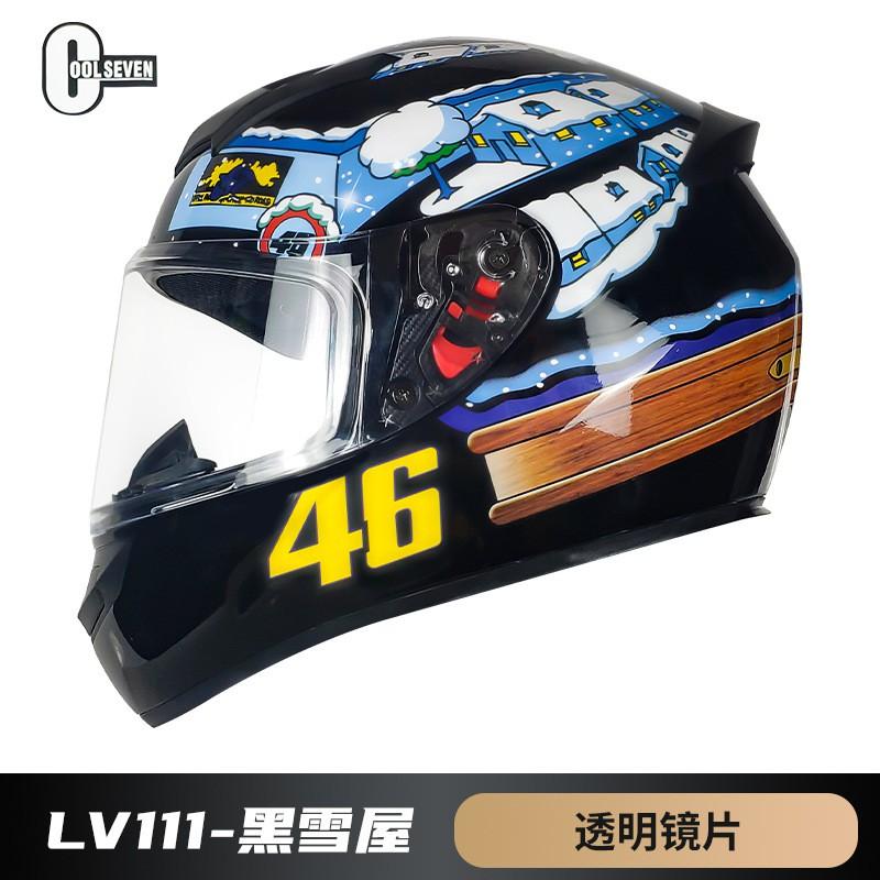 Certified Full Face Motorcycle Helmet Scooter Electric Bike Riders ABS Material DOT ECE Compatible