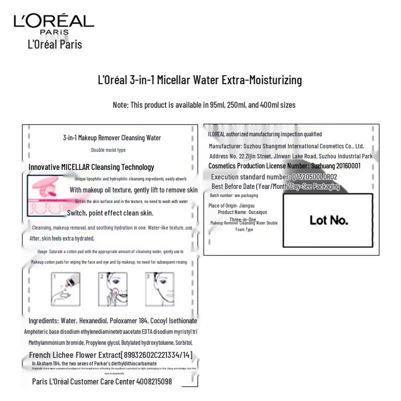 L'Oréal 3-in-1 Hydrating Micellar Water