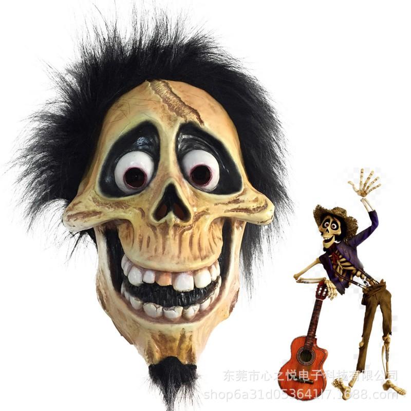 Day Of Dead Coco Miguel Costume Mask Hector Movie Halloween Latex Kids Cosplay
