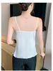2025 Sexy White Sleeveless Camisole Vest for Women: Elegant Summer Inner and Outerwear