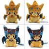 23cm Charizard Blue-Yellow Transformation Cloak Plush Toy