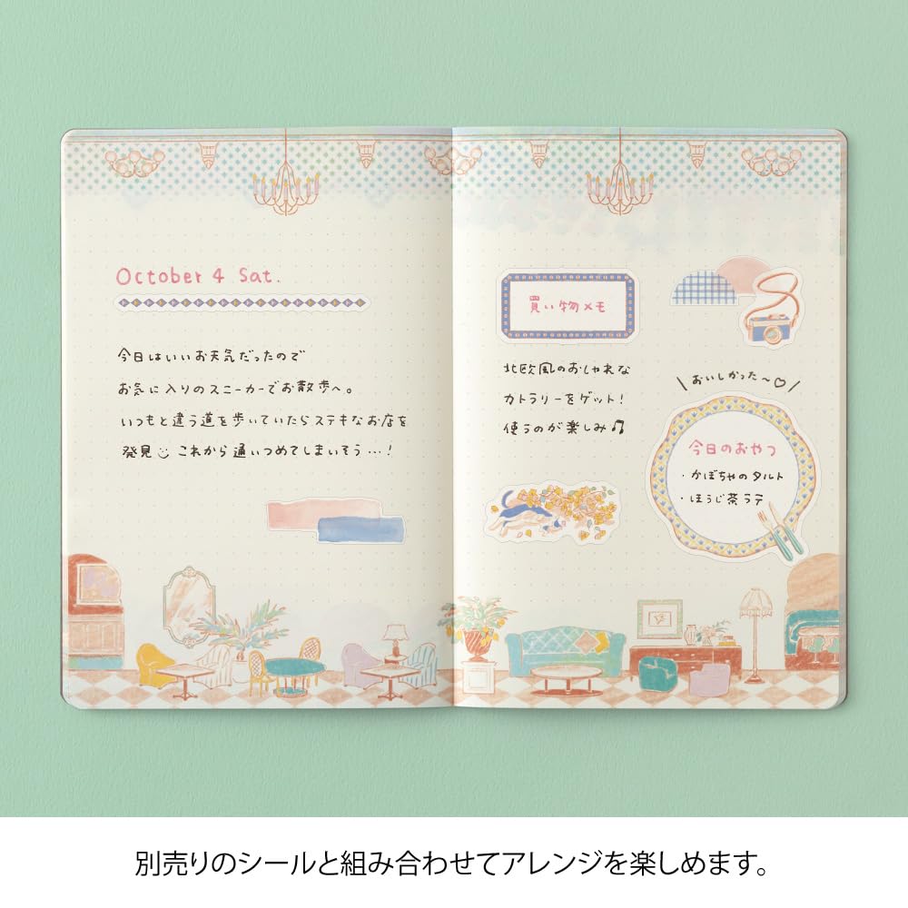 Midori Notebook Yurulog B6 Travel and Hotel Pattern 15366006