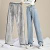 Women's Light Blue Fleece-Lined High-Waisted Wide-Leg Jeans - Winter Thickened for a Loose, Slimming Fit with Trendy Design.