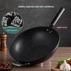 Meichu 34cm Non-Stick Iron Wok