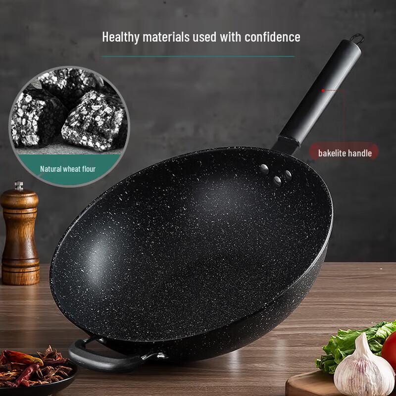 Meichu 34cm Non-Stick Iron Wok