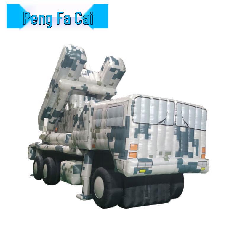 Inflatable Training Dummy Targets Standard