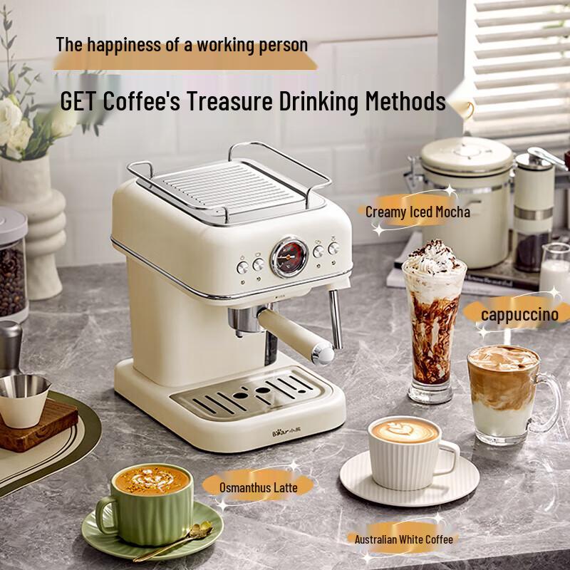 Little Bear Retro 20-Bar Espresso Machine with Milk Frother CN plug (adapter included)