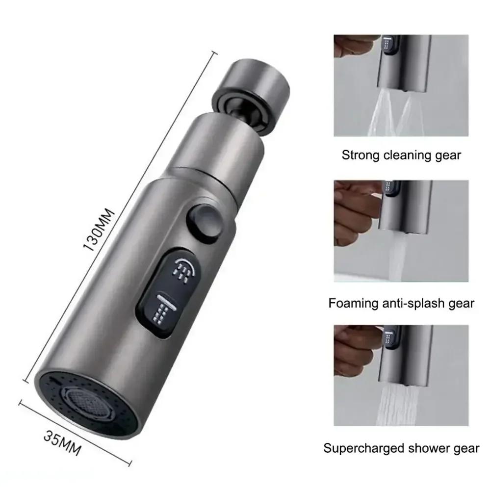 

Double Blade Mode Rotary Faucet Pressurized Faucet Pressurized Water 3 Water Output Modes 360° Double Steel Ball серый