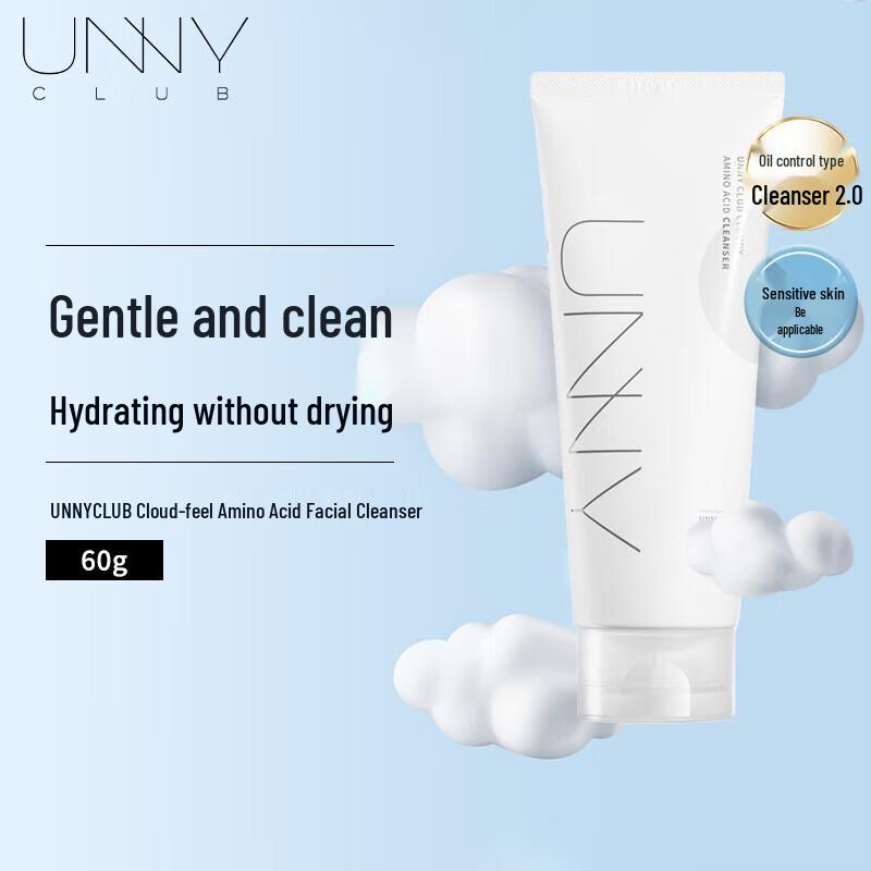 Unny Club Cloud Soft Amino Acid Facial Cleanser