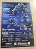 Bandai Brand New HG RICK DOM Custom Rick Dom Mobile Suit Gundam GQuuuuuuX MS-09 CHALLIA'S (GQ) Chalia's (GQ)