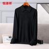 Hengyuanxiang Men's 100% Cashmere Turtleneck Sweater 105198