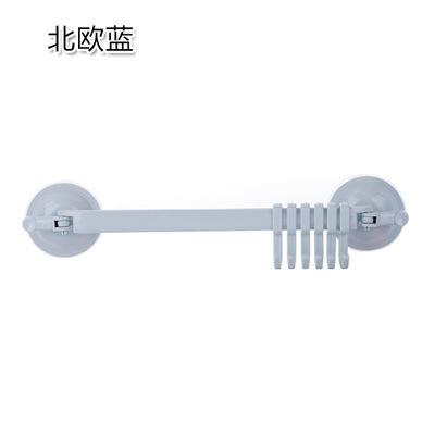 Adjustable Suction Wall Hanging Stand Hook Strong Bearing Stick Hook Kitchen Wall Hanger Bathroom Kitchen Supplies Hooks