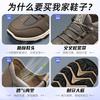 Outdoor Breathable Men Hiking Shoes Vintage Designer Casual Sneakers Works Shoes Hot Sale Men Climbing Shoes Zapatos Para Hombre